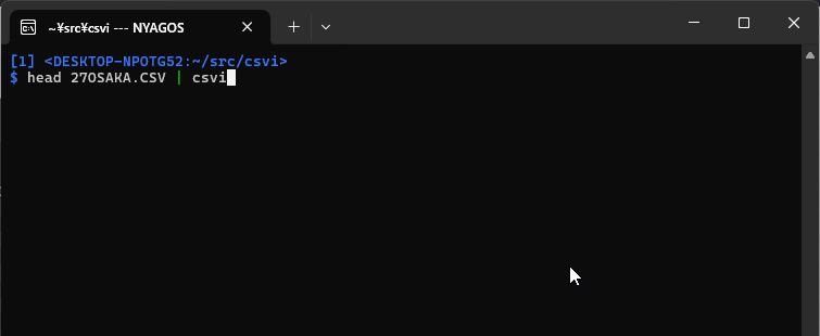 Csvi terminal CSV editor in action