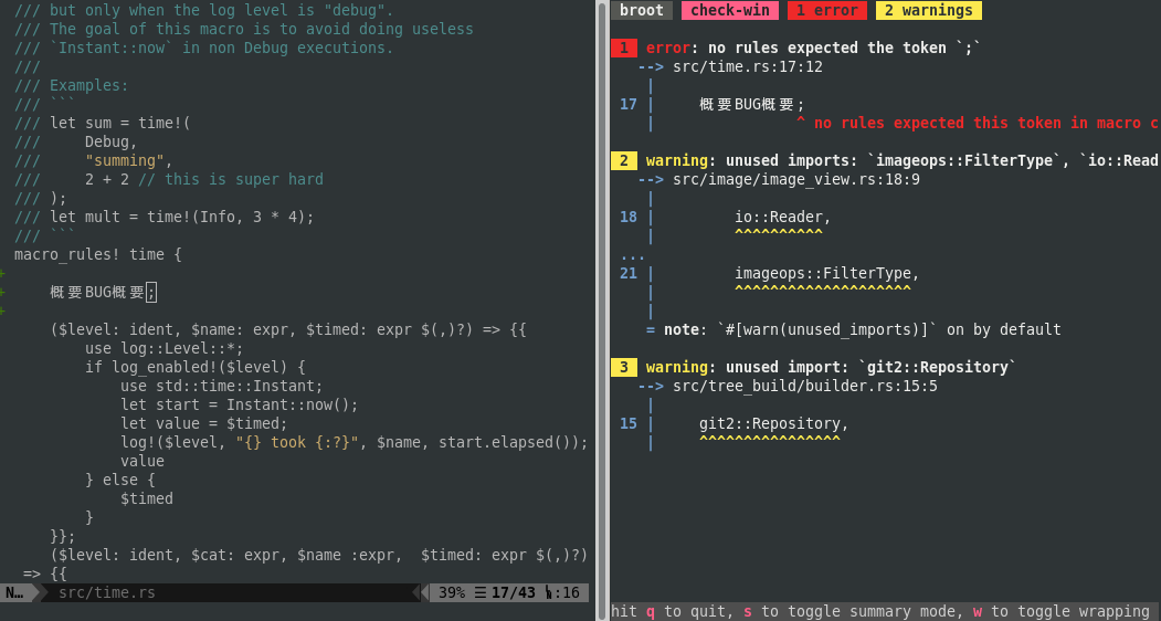 bacon main interface