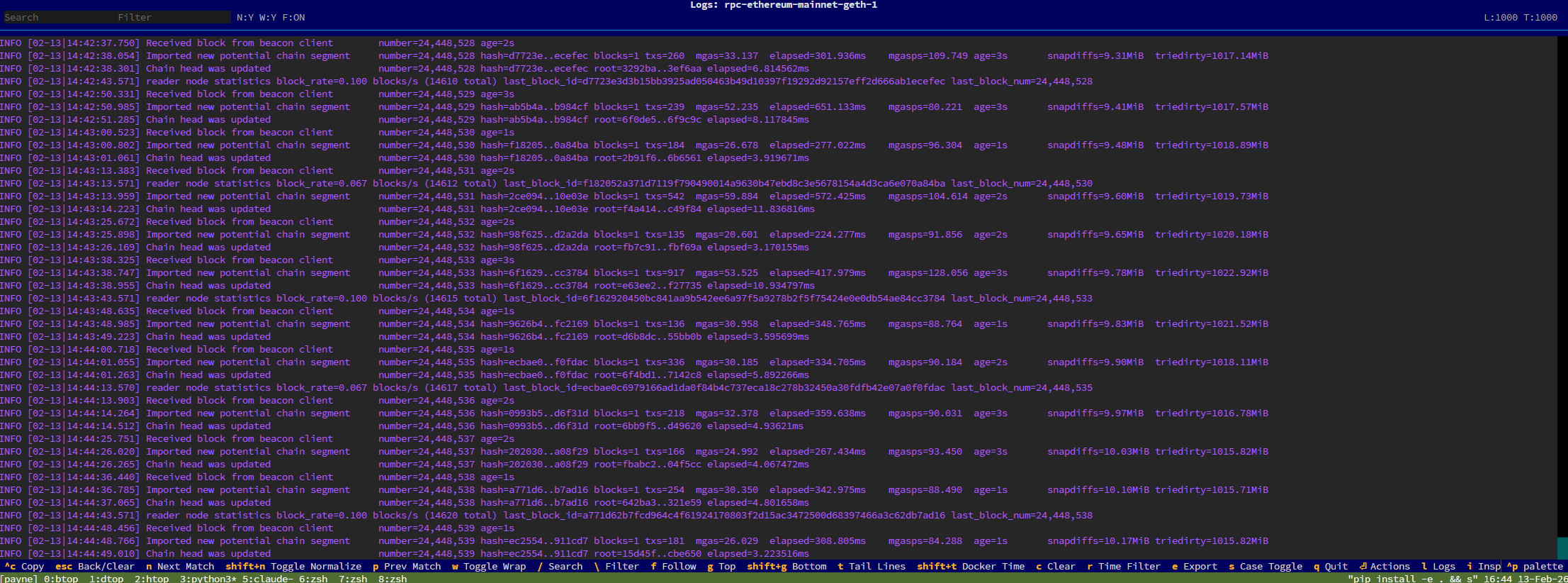 Log viewer interface